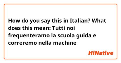 What Does TUTTI Mean in Music and How It Shapes Our Understanding of Artistry